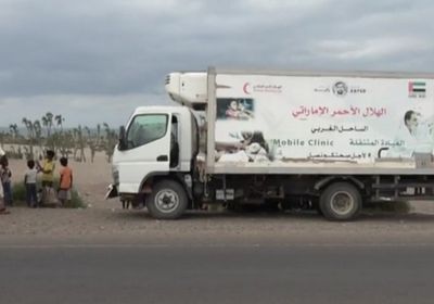 الهلال الإماراتي يقدم خدمات علاجية لأهالي البقعة بالتحيتا (فيديو)  