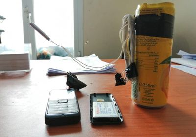 نجاة قائد لواء حماية المنشآت من محاولة اغتيال بعدن