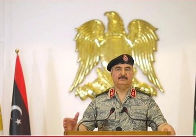  ‏الجيش الليبي يعلن وقف إطلاق النار بالمنطقة الغربية شريطة التزام الطرف الأخر