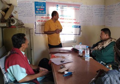 برنامج لتحسين مهارات قيادات ردفان في التعامل مع الشكاوى