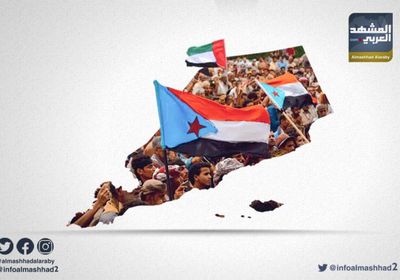 في ذكرى التسامح.. تدشين هاشتاج الاستقلال هدفنا والجنوب يجمعنا