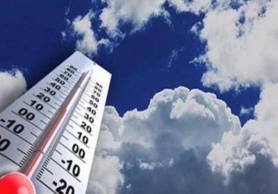 تحذيرات من تشكل الصقيع خلال الأيام المقبلة ببعض المناطق