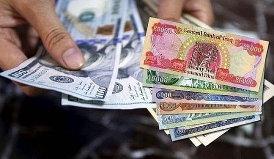 بهذا السعر.. الجنيه السوداني يسجل انخفاضًا جديدًا أمام الدولار
