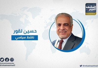 لقور: انهيار عملاء إيران في صنعاء وبغداد وبيروت قريباً