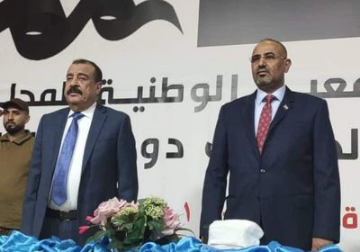 تعهد باستمرار الكفاح.. الزٌبيدي: الإرهاب أداة سياسية ومهمتنا استعادة وطن