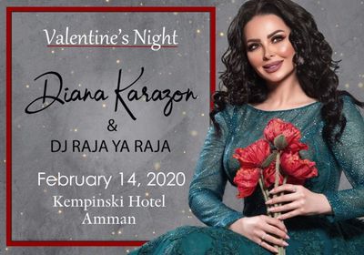 14 فبراير.. ديانا كرزون تحيي حفلًا في الأردن 