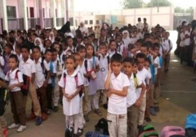 معلمو مدارس نصاب والصعيد يواصلون الإضراب