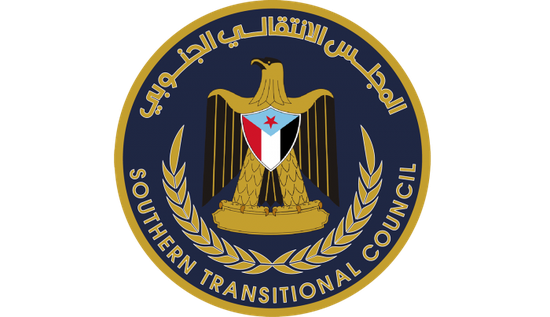 "جنوبيون شرعية الانتقالي تترسخ "..هاشتاج يجتاح تويتر