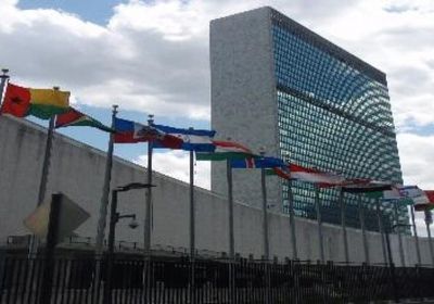 الأمم المتحدة في جنيف تحتفل بمرور 10 سنوات على زلزال هاييتي