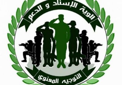 نجاة أحد أفراد الحزام الأمني بجعار من محاولة اغتيال فاشلة