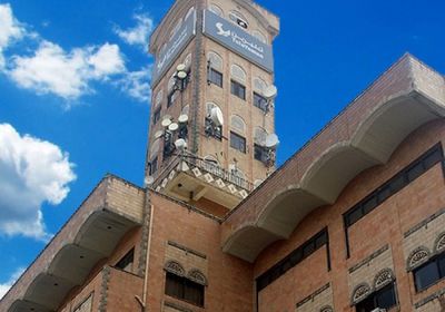 توقف خدمة الإنترنت ورشاوي الحوثيين لحكومة الشرعية 