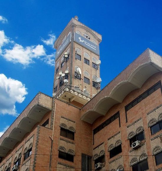 توقف خدمة الإنترنت ورشاوي الحوثيين لحكومة الشرعية 