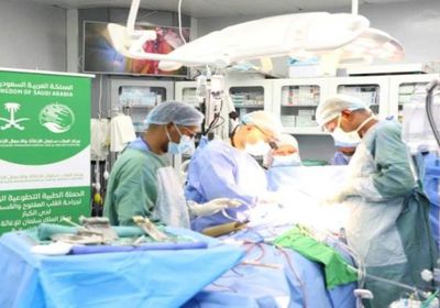 7 حملات طبية سعودية في اليمن خلال 2019