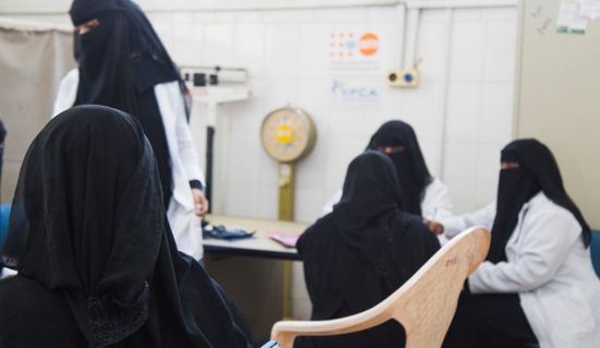 منحة إماراتية بـ 25 مليون دولار لخدمات الصحة الإنجابية باليمن