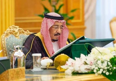 "الوزراء السعودي": نقف مع العراق ضد كل ما يهدد أمنه