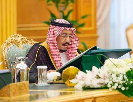 "الوزراء السعودي": نقف مع العراق ضد كل ما يهدد أمنه