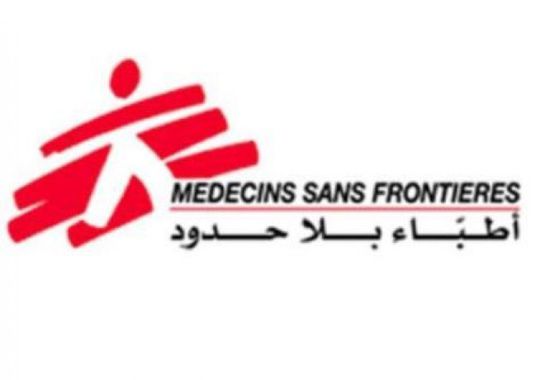 "أطباء بلا حدود" تستنكر تصفية مليشيا الإخوان لجريح في مستشفى الثورة 
