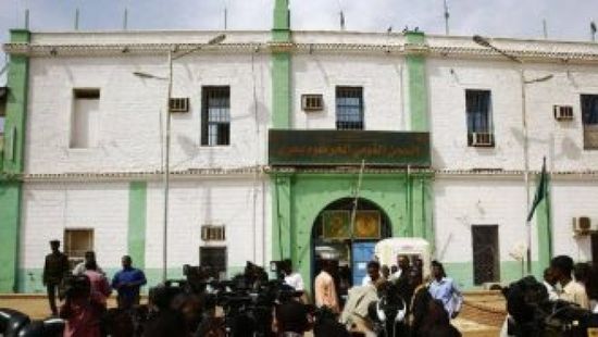 الجيش السوداني يصد هجومًا مسلحًا على مقر سجن البشير