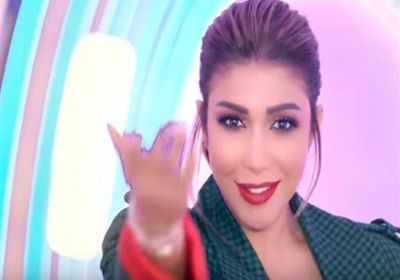 أروى تطرح أحدث كليباتها الغنائية "صفقة"