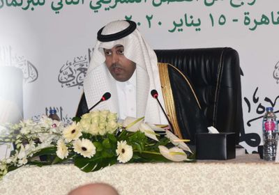 رئيس البرلمان العربي يحذر من خطورة التدخلات العدوانية لإحياء المطامع الاستعمارية