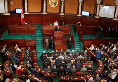 رفع جلسة البرلمان التونسي بعد تلاسن بين النواب