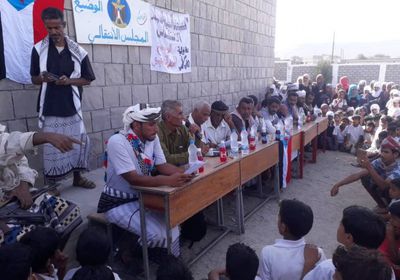 بالأسماء.. إشهار اللجان المحلية للمجلس الانتقالي بأحد مراكز الوضيع