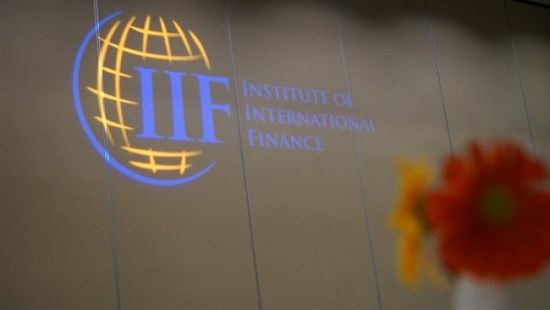 معهد ‏التمويل الدولي: الركود  سيشتد في إيران 