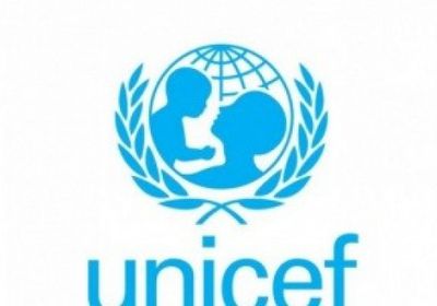 "اليونيسيف" تشيد بالدعم السعودي المقدم لليمن