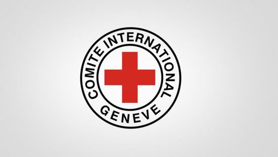 الصليب الأحمر: نقدم المساعدات لضحايا الحرب في اليمن منذ 50 عاما