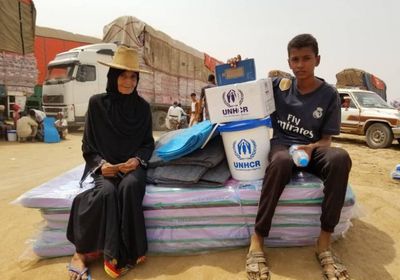 مفوضية اللاجئين: قدمنا مساعدات لأكثر من 39 ألف عائلة في اليمن العام الماضي