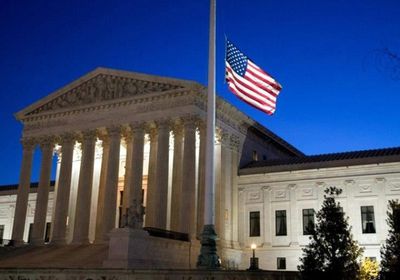  عاجل..رئيس المحكمة الدستورية العليا يؤدي اليمين لترؤس محاكمة ترامب