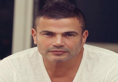 13 فبراير.. عمرو دياب يحيي حفلًا في الكويت 