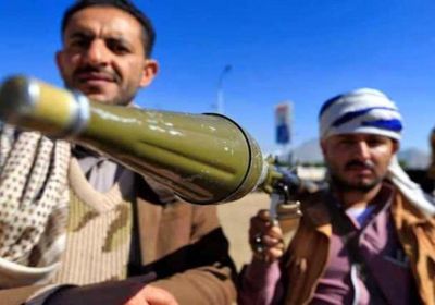 "العرب": إجراءات مليشيا الحوثي تهدف إلى تجويع السكان