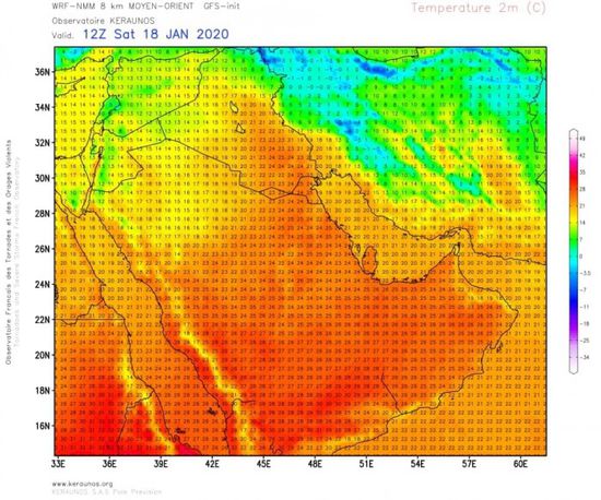 الأرصاد انتهاء موجة البرد مطلع الأسبوع المقبل