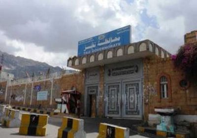 نجاح مخطط الإخوان في "تطفيش" محافظ تعز إلى التربة