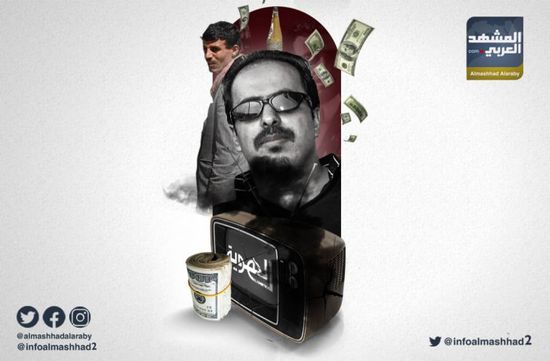 الشرعية تمول إعلام الحوثي (إنفوجراف)