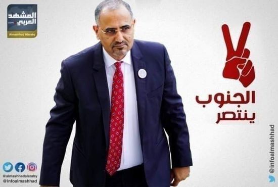 الاعتراف الإقليمي بالجنوب.. استراتيجية الانتقالي في رحلة التحرُّر