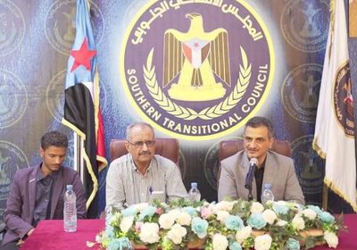 الجمعية الوطنية تؤبن المناضل الحني (صور)