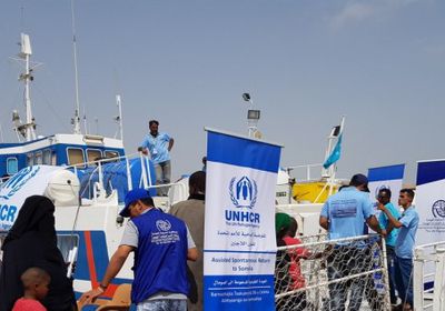 مفوضية اللاجئين: عودة 5 آلاف لاجئ صومالي من اليمن