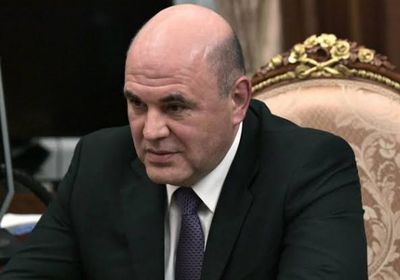 البرلمان الروسي يصادق على تعيين ميخائيل ميشوستين رئيسا للحكومة الجديدة