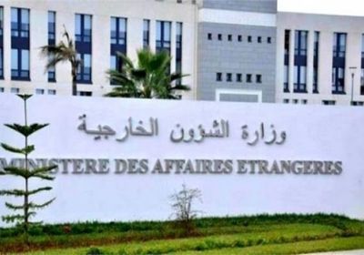الخارجية الجزائرية: نبذل جهودا حثيثة لتهيئة ظروف إطلاق حوار بين الليبيين