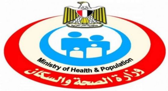 "الصحة المصرية" ترفع درجة الاستعداد القصوى بعد تحذيرات من انتشار فيروس غامض