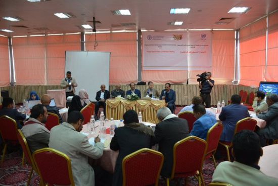 يدعم 66 ألف أسرة.. فاو تجمع شركاء مشروع سبل المعيشة الزراعية