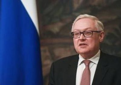 ريابكوف: السياسة الخارجية لروسيا لن تتغير بتغيير الحكومة