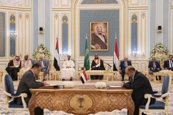 العرب اللندنية: إخوان الشرعية يخططون لتعطيل اتفاق الرياض