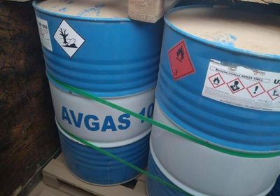 صحيفة مكة: ضبط شحنة وقود مٌسيرات في طريقها لمليشيا الحوثي