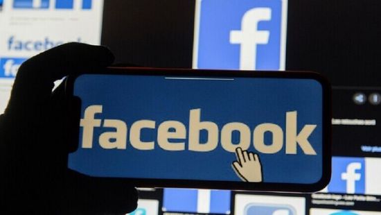 فيسبوك تطلق ميزة لإدارة أذونات التطبيقات