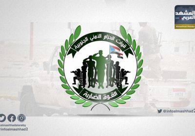 مصادر تنفي اندلاع اشتباكات بين "الحزام الأمني" ولجنة صرف المرتبات بأبين