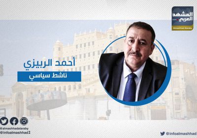 الربيزي يكشف تفاصيل صفعة أبناء سيئون لعناصر الإصلاح