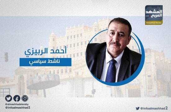 الربيزي يكشف تفاصيل صفعة أبناء سيئون لعناصر الإصلاح